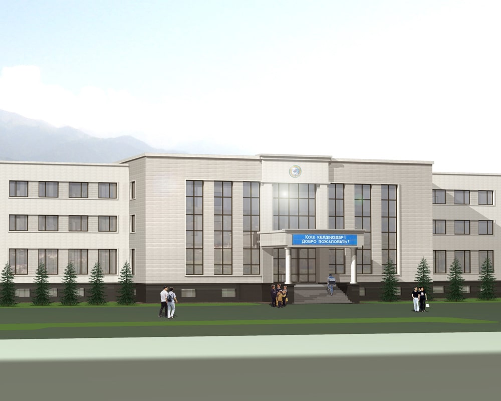 Алматыдағы 600 оқушыға арналған орта мектеп